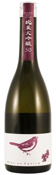 NIWA NO UGUISU 50 JDG