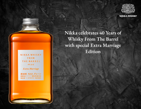 Nikka From The Barrel Extra Marriage (40th Anniversary) 500mL