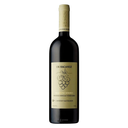 OR HAGANUZ MAROM CABERNET SAUVIGNON MEVUSHAL 750 ML