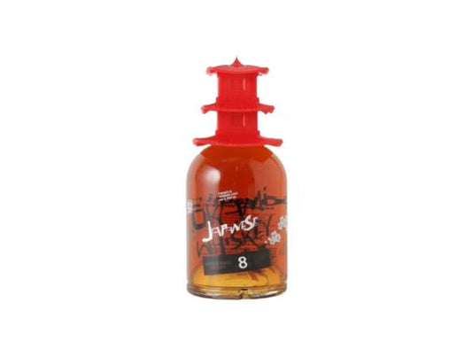 Ōkami 8 Year Old Japanese Style Whiskey