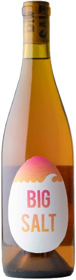 Orange Rose, BIG SALT [Ovum] 2022