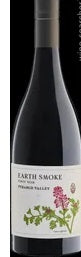 Pyramid Valley Earth Smoke Pinot Noir North Canterbury 2020