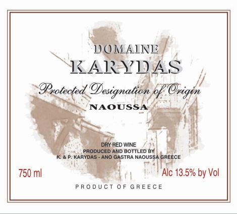 Xinomavro, Domaine Karydas