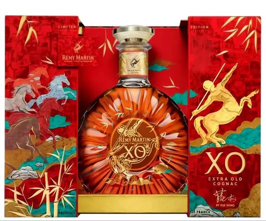 Remy Martin XO Lunar Chinese New Year of the Horse 2026 Cognac