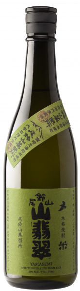 Rice Shochu, 'Yamasemi - Kingfisher', Osuzuyama Distillery