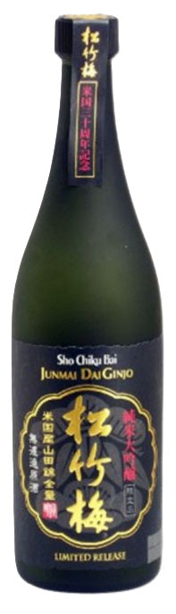 SCB YAMADA NISHIKI JMD GENSHU