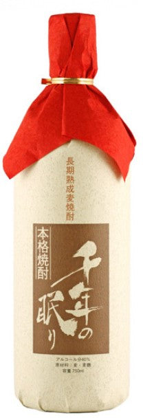 SENNEN NO NEMURI MUGI SHOCHU