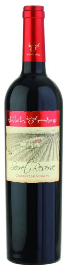 SHILOH CABERNET SAUV SECRET RESERVE SHILOH NM 750 ML