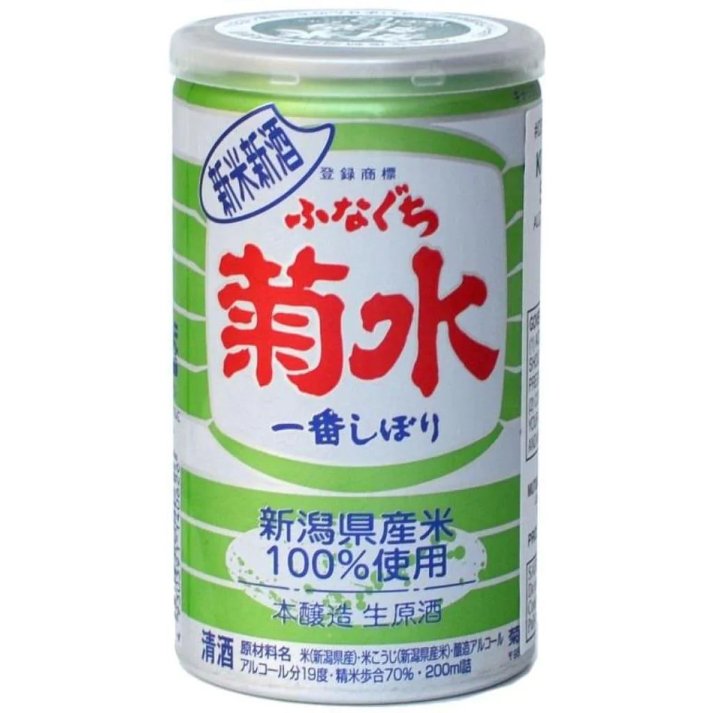 SHINMAI SHINSHU FUNAGUCHI(CAN)