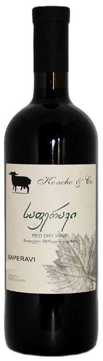 Saperavi Dry Red Wine (Case only)