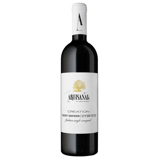 Tabor Artisanal 'T' Cabernet Sauvignon 750ml 2021