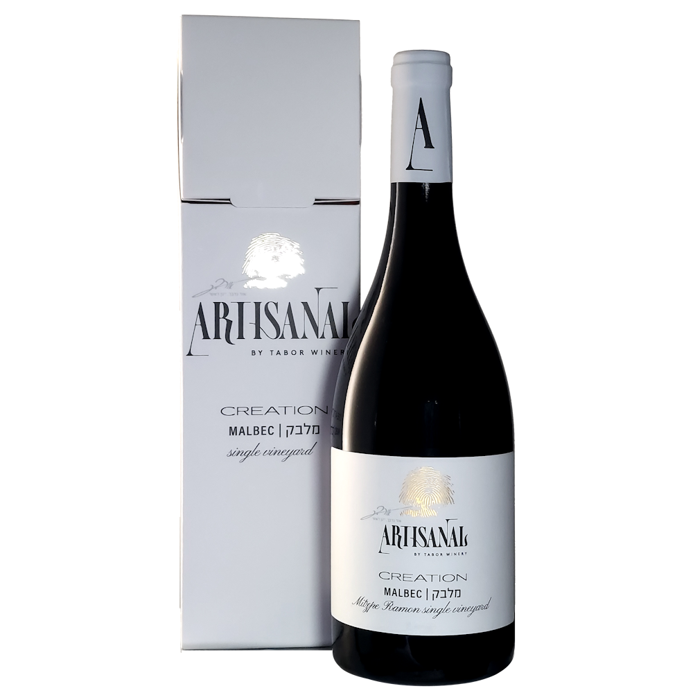 Tabor Artisanal Creation Malbec 750ml 2023