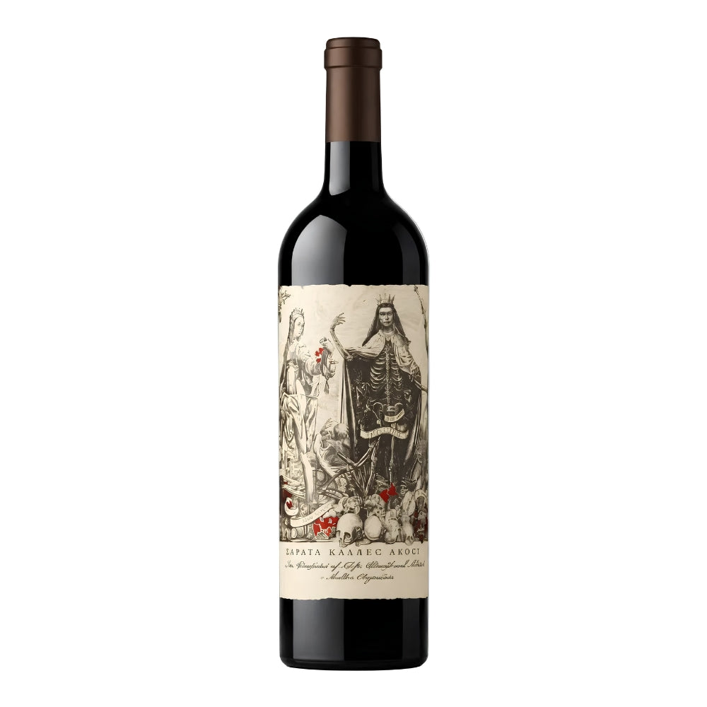 Catena Zapata Argentino Vineyard Malbec 2023 750ml