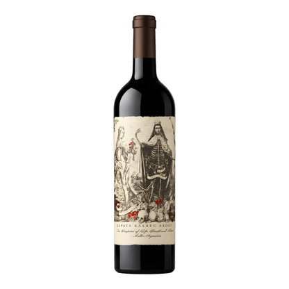 Catena Zapata Argentino Vineyard Malbec 2023 750ml
