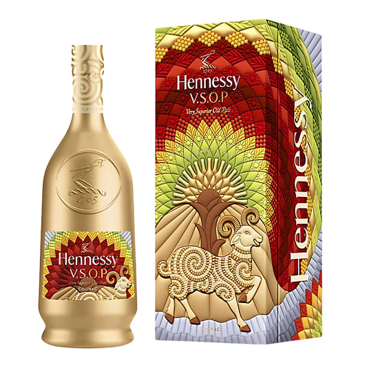 Hennessy VSOP Cognac Lunar New Year 2027 Limited Edition 750ml