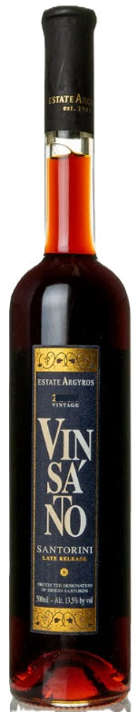 Vinsanto 'Late Release', Estate Argyros 2002