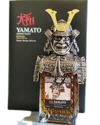 Yamato - Takeda Edition