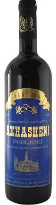 Young Kindzmarauli Semi Sweet Red Wine