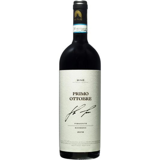 Luretta Gutturnio Superiore