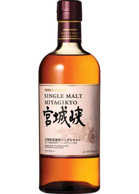 Nikka Miyagikyo Single Malt Japanese Whiskey