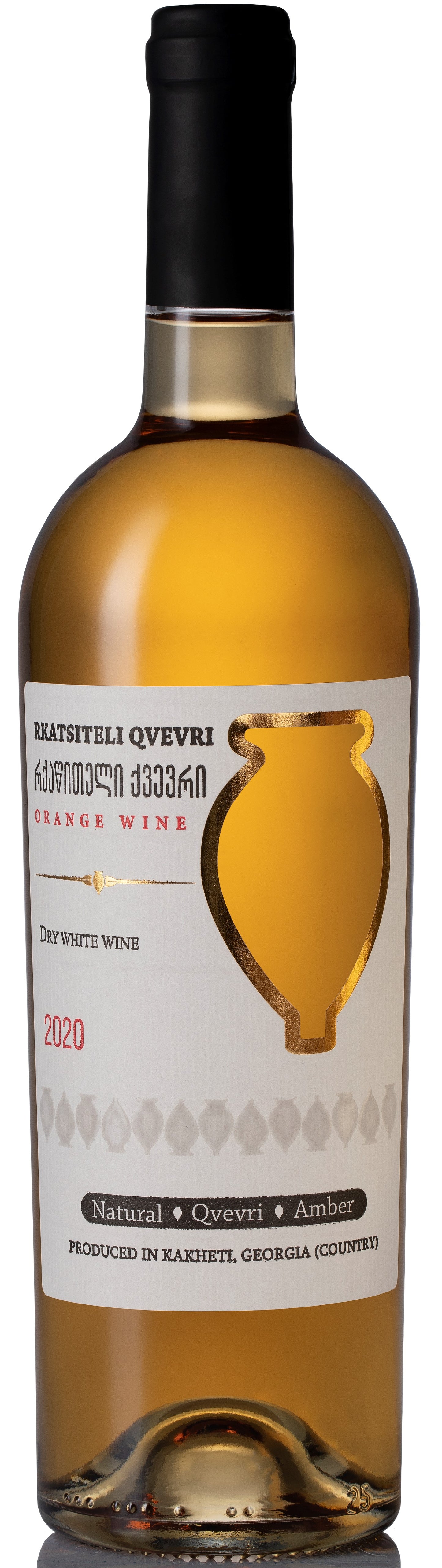 Georgeton-Rafflin 'Anecdote' Premier Cru 2016 *NEW* 2016
