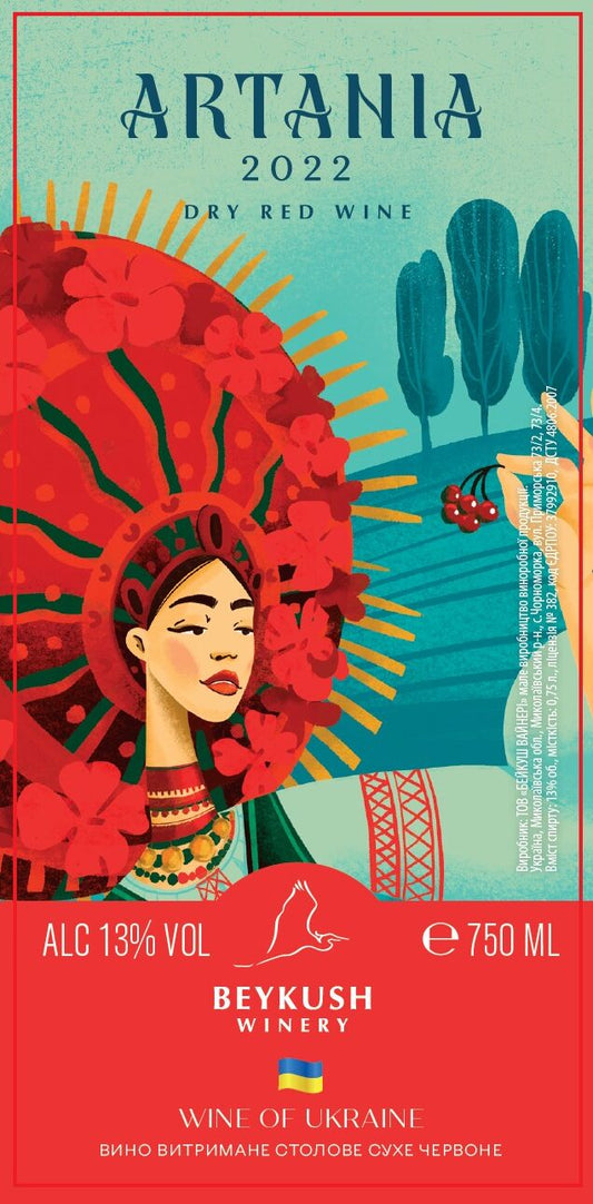 Artania Red Blend, Beykush Winery