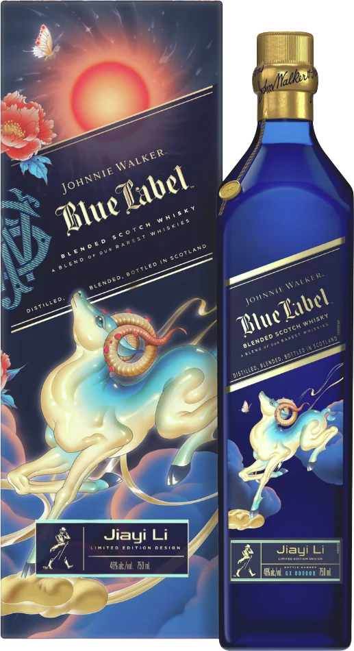Johnnie Walker Blue Year of the Fire Goat Limited Edition