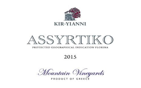 Assyrtiko 'The North', Kir-Yianni