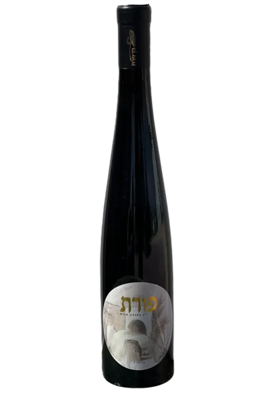 Ben Porat Oryx 750ml 2024