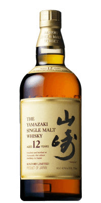 Yamazaki 12 Year Japanese Whiskey