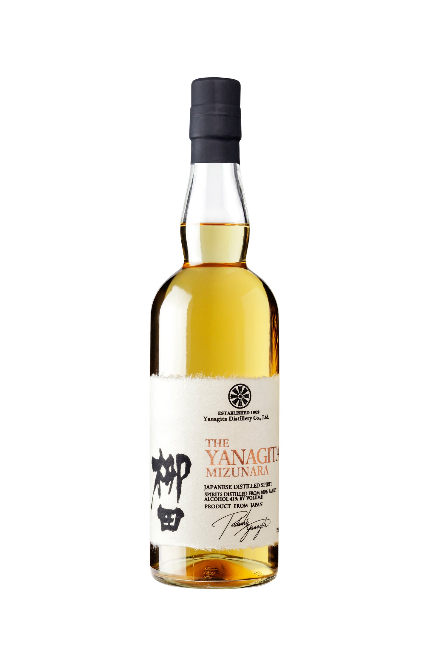 Barley Shochu, 'Mizunara', Yanagita Distillery