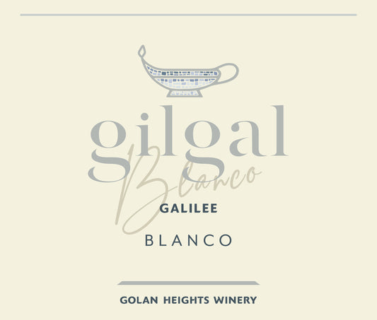 Blanco, Gilgal [Golan Heights Winery]