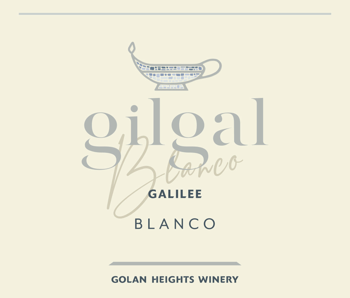 Blanco, Gilgal [Golan Heights Winery]
