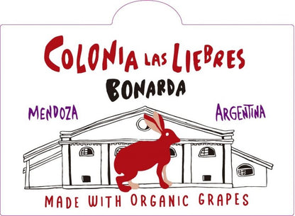 Bonarda, Colonia Las Liebres [Altos Las Hormigas] [MWO]