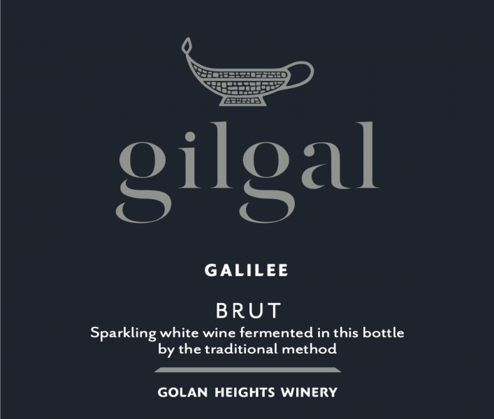 Brut, Gilgal [Golan Heights Winery]