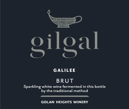 Brut, Gilgal [Golan Heights Winery]