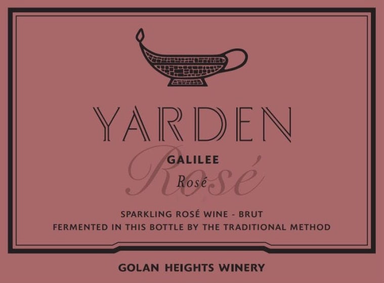 Brut Rose, Yarden [Golan Heights Winery] 2019