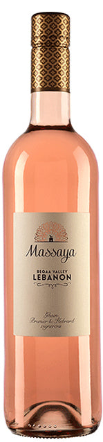 Orange, Massaya 2024