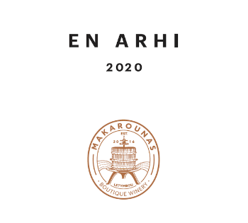 Cabernet Franc 'En Arhi', Makarounas