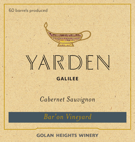 Cabernet Sauvignon 'Bar'On Vineyard', Yarden [Golan Heights Winery] 2021