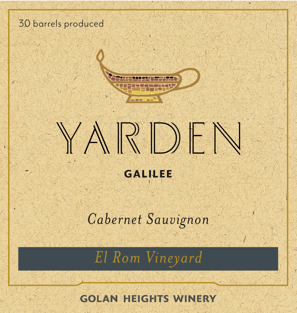 Cabernet Sauvignon 'El Rom Vineyard', Yarden [Golan Heights Winery] 2021