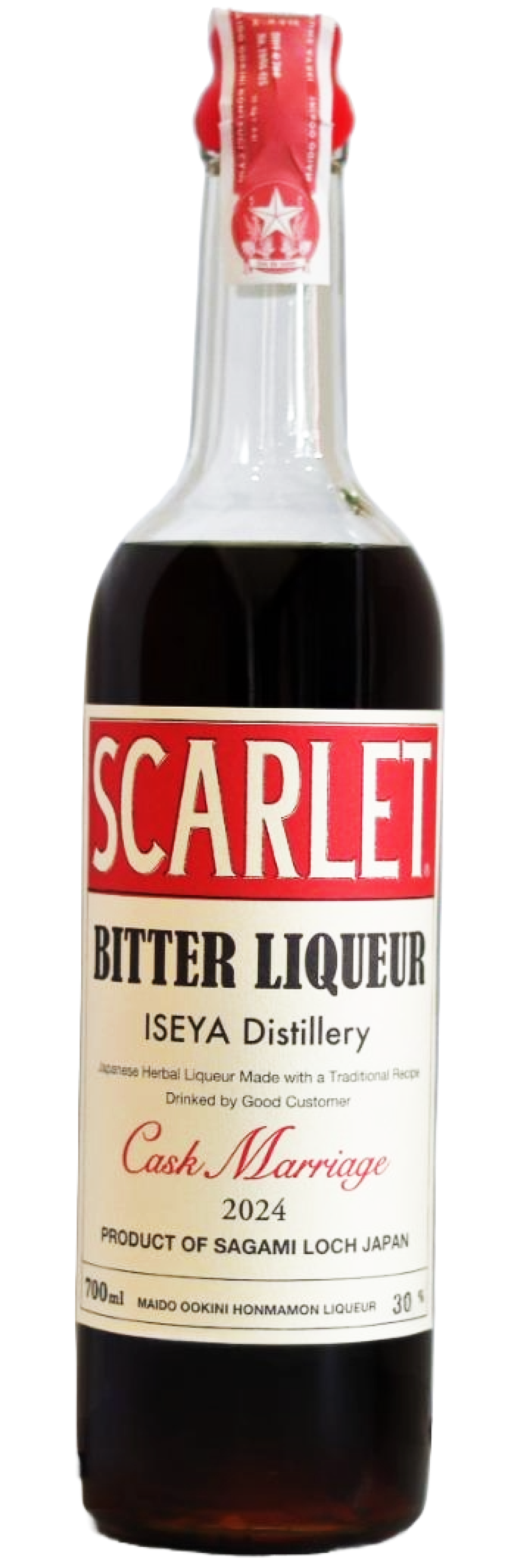 Cask Marriage Bitter Liqueur, Batch 8, Scarlet