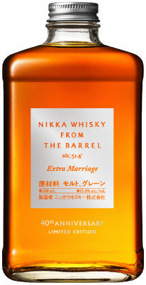 Nikka From The Barrel Extra Marriage