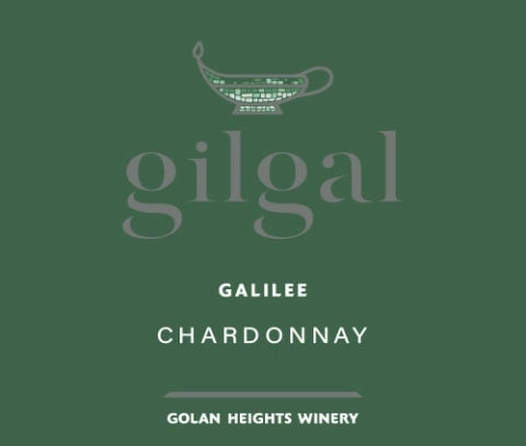 Chardonnay, Gilgal [Golan Heights Winery]