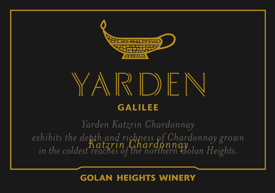 Chardonnay 'Katzrin', Yarden [Golan Heights Winery] 2023