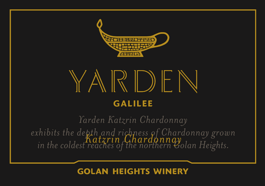Chardonnay 'Katzrin', Yarden [Golan Heights Winery] 2022