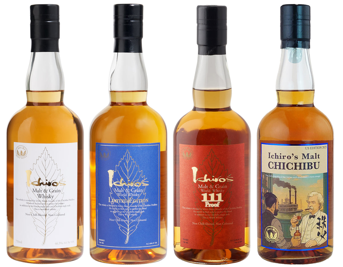 Combo Pack [6btl Ichiro'S M&G, 2btl M&G Limited, 2btl 111, 2btl Us 2025 Ed.], Ch