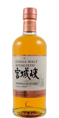 Nikka Miyagikyo Single Malt Aromatic Yeast Japanese Whiskey