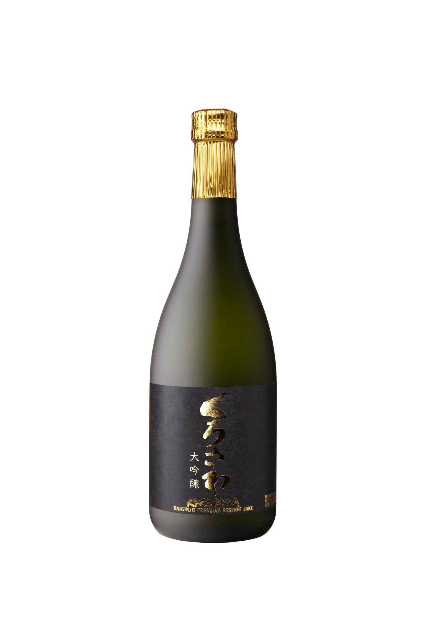 Daiginjo Sake 'Premium Reserve', Kurosawa