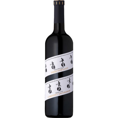 Coppola Director'S Cut Sonoma Cabernet Sauvignon 2021